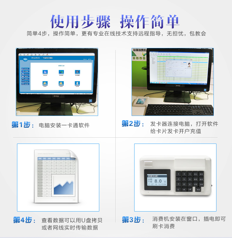 详情-恢复的_07.jpg