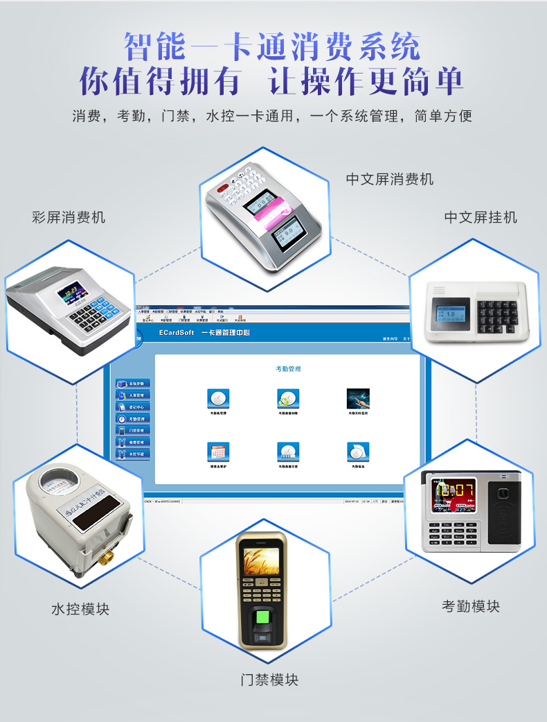 详情-恢复的_11.jpg
