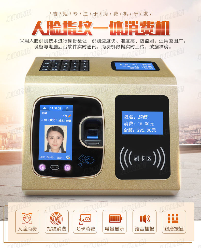 详情_02.jpg