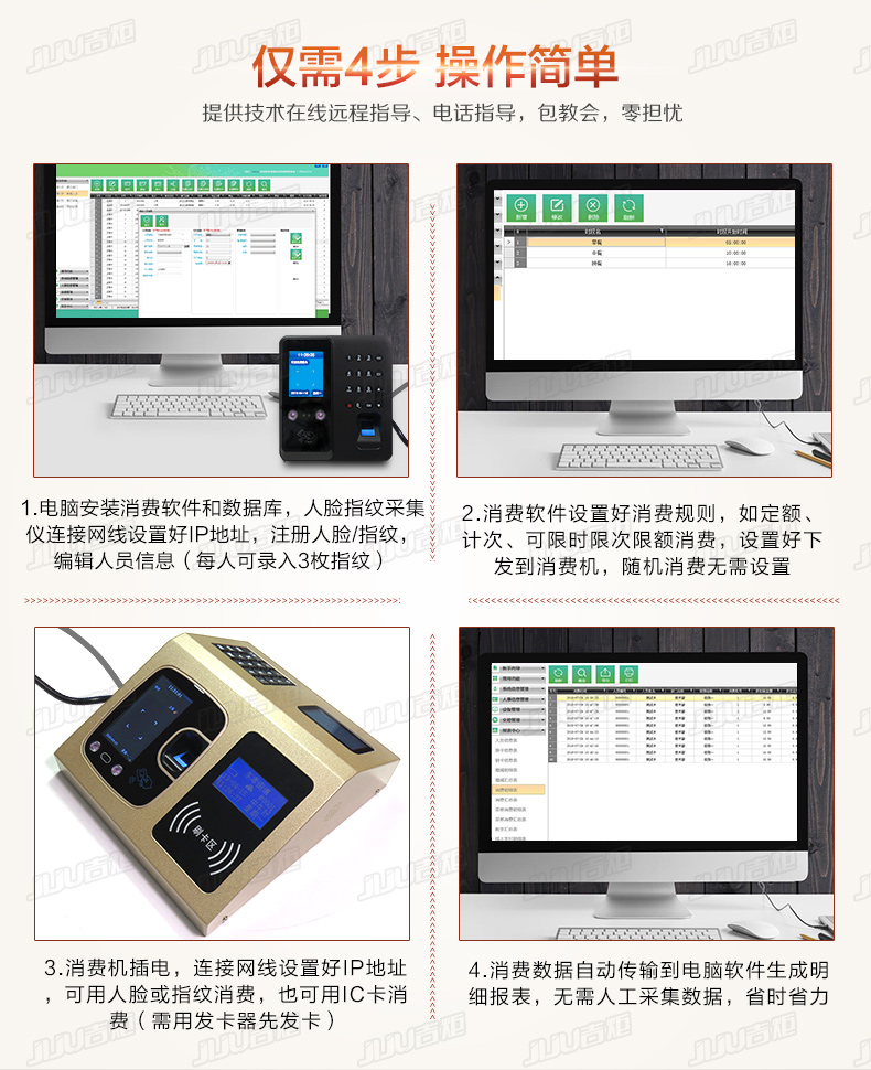 详情_05.jpg