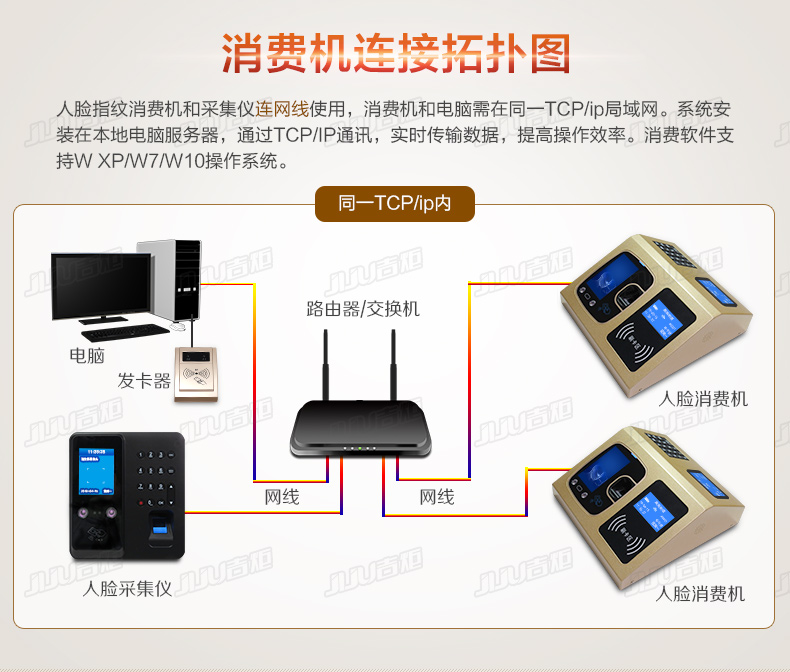 详情_06.jpg