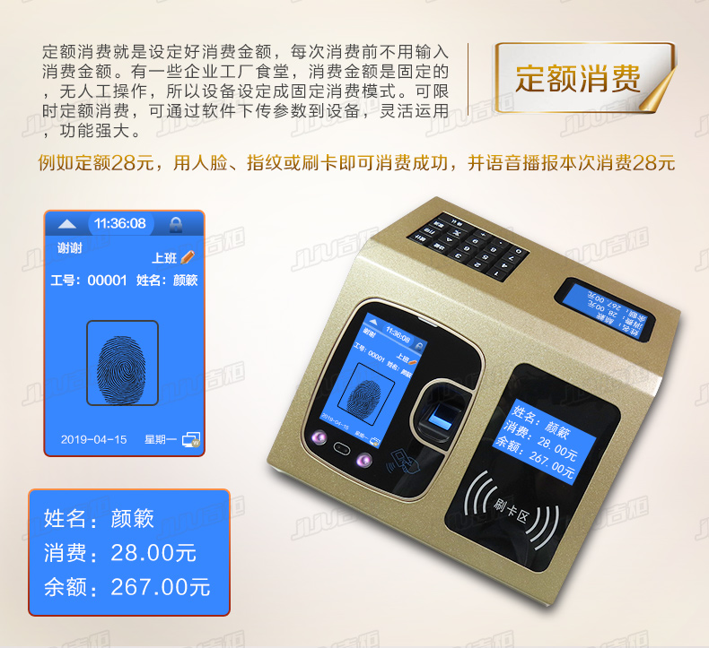 详情_08.jpg
