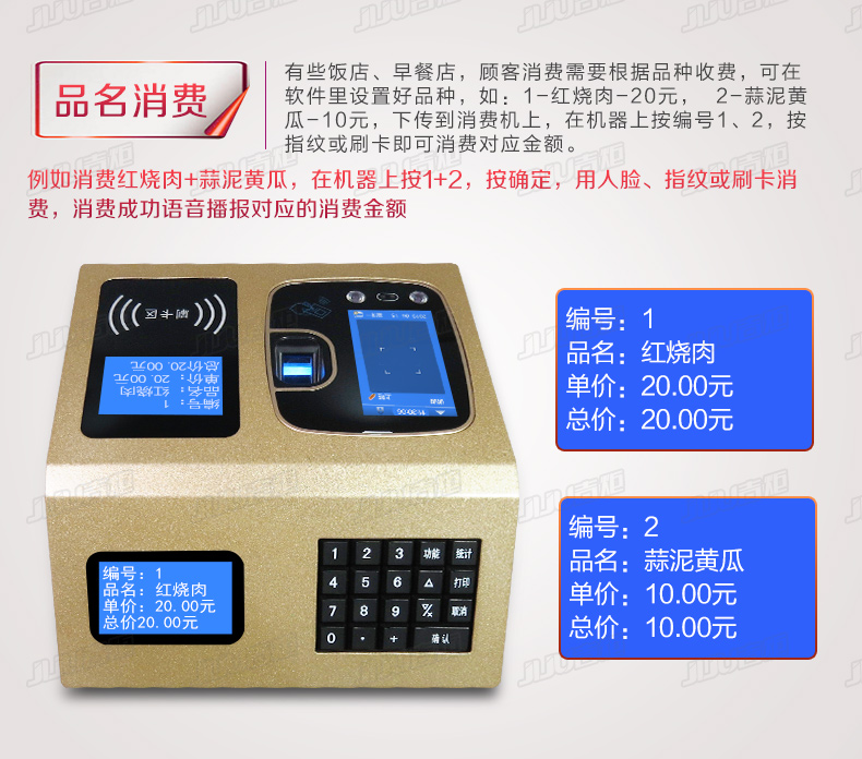 详情_09.jpg