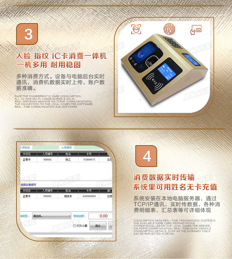 详情_11.jpg