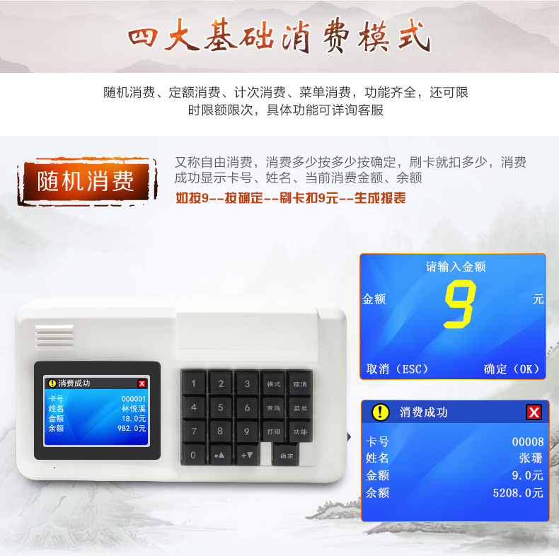 详情02-21_05.jpg