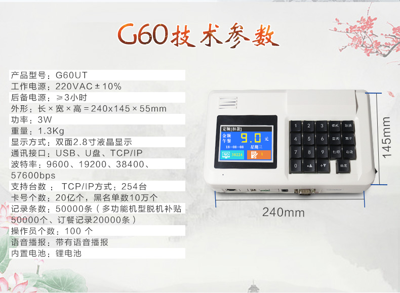 详情02-21_10.jpg
