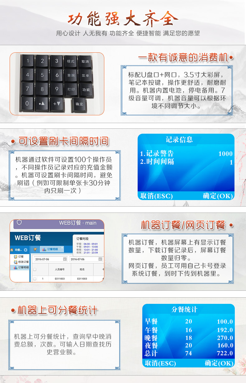 详情02-21_11.jpg