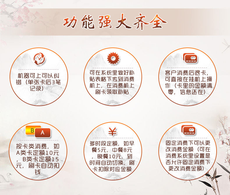 详情02-21_12.jpg