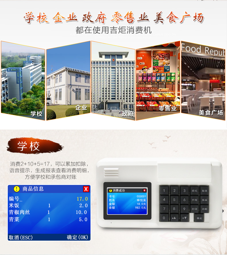 详情02-21_13.jpg
