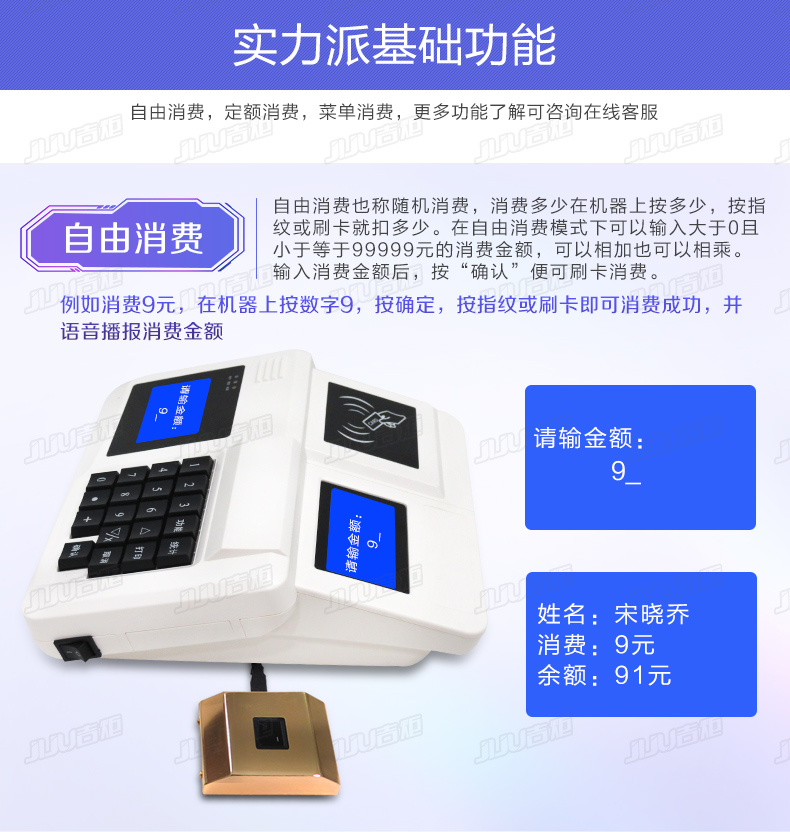 详情_06.jpg
