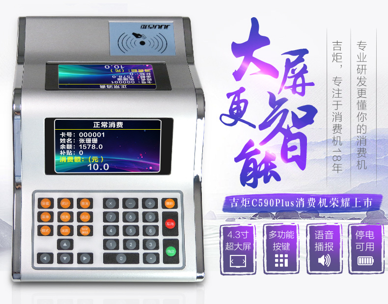 第一屏.jpg