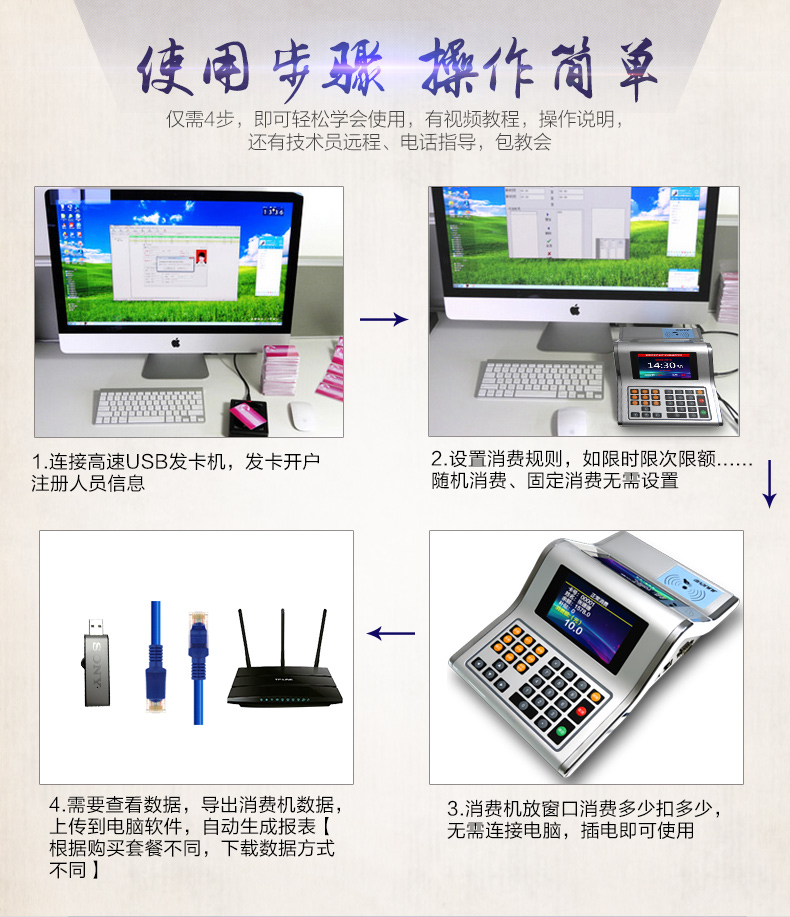 新大屏-最新-恢复的-恢复的_08.jpg