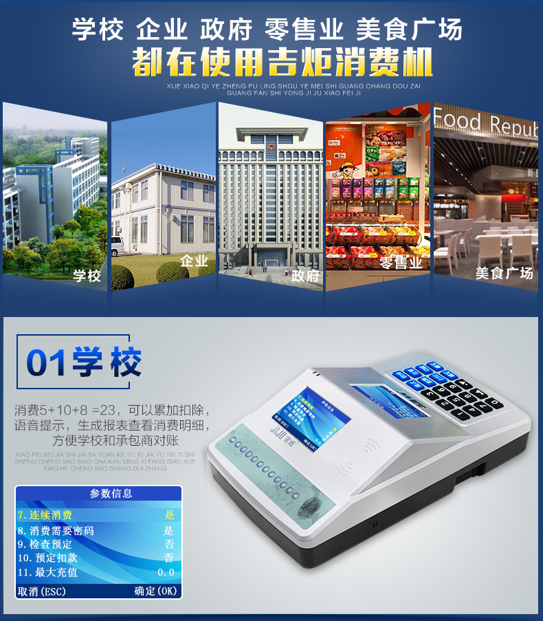 I10-4-恢复的_09.jpg