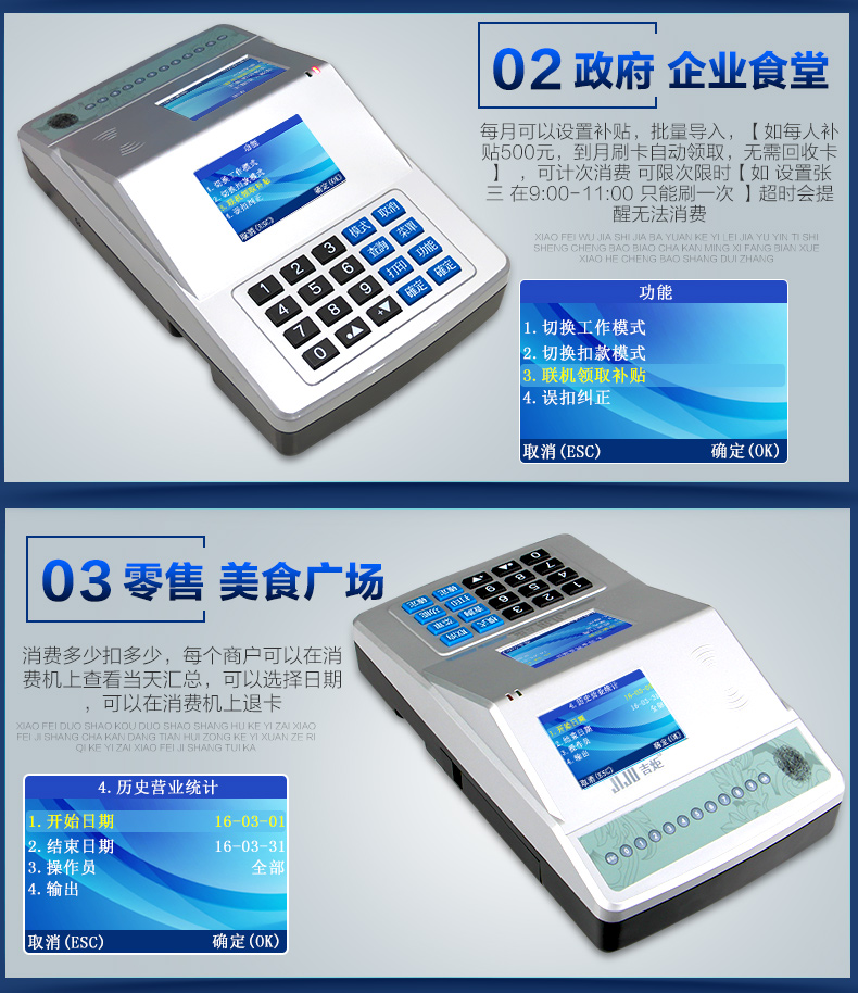 I10-4-恢复的_10.jpg