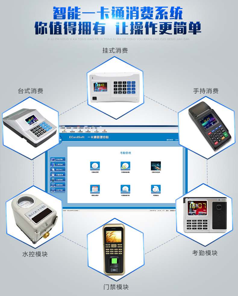 I10-4-恢复的_13.jpg