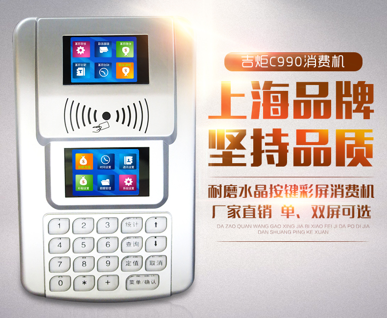 3-恢复的_01.jpg