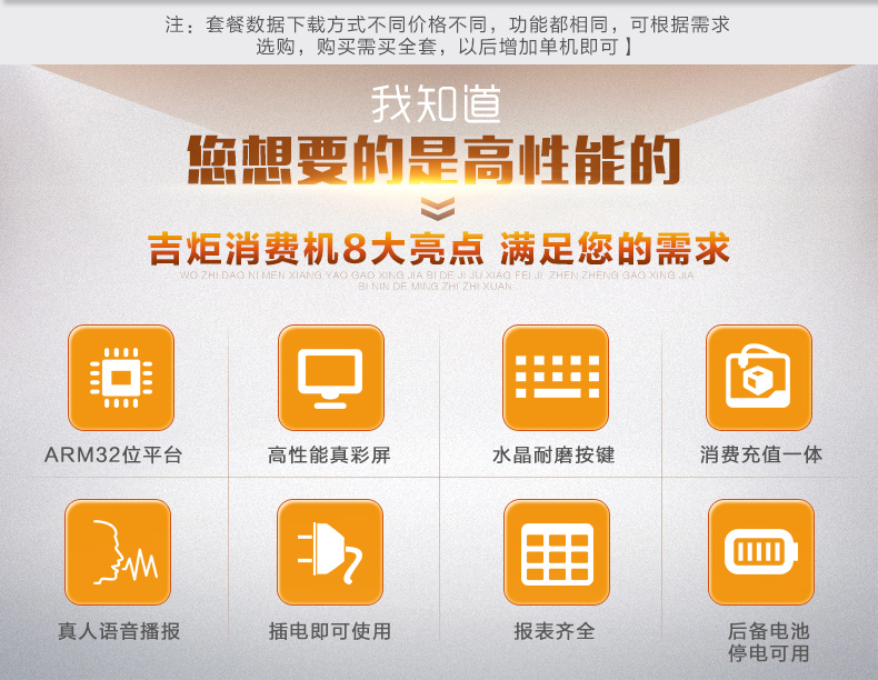 3-恢复的_03.jpg