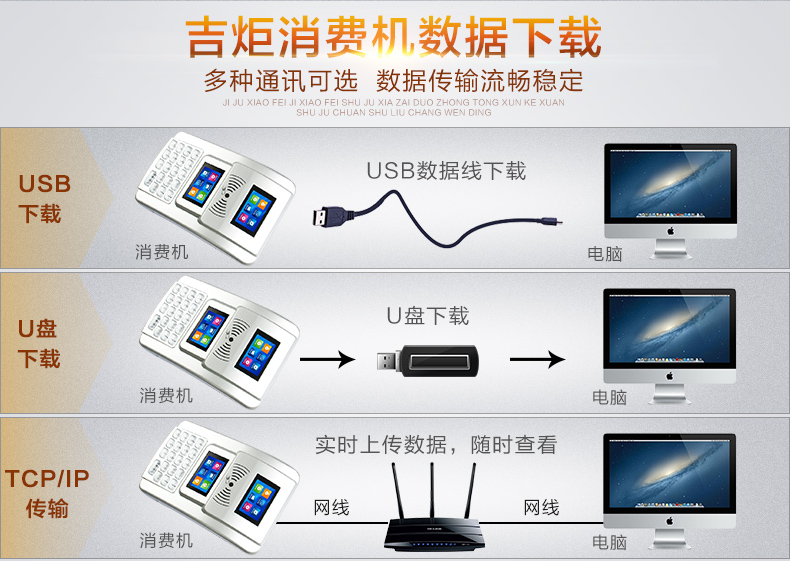3-恢复的_05.jpg