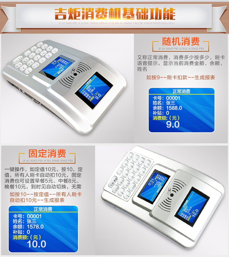 3-恢复的_06.jpg
