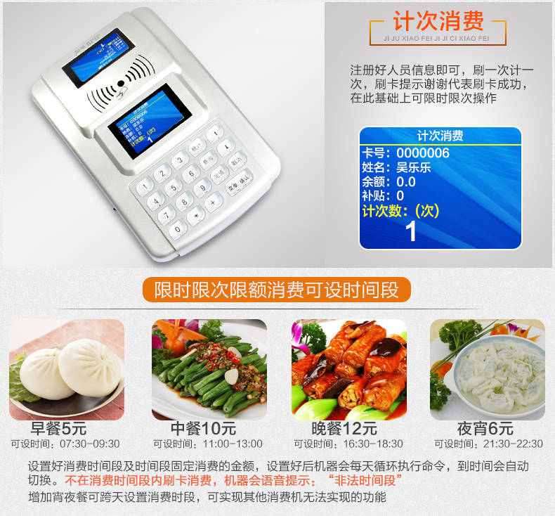 3-恢复的_07.jpg