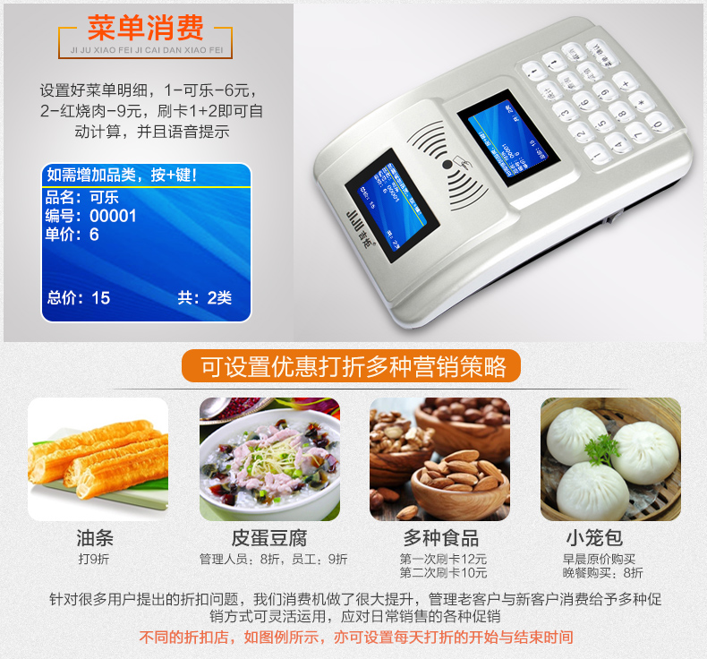 3-恢复的_08.jpg