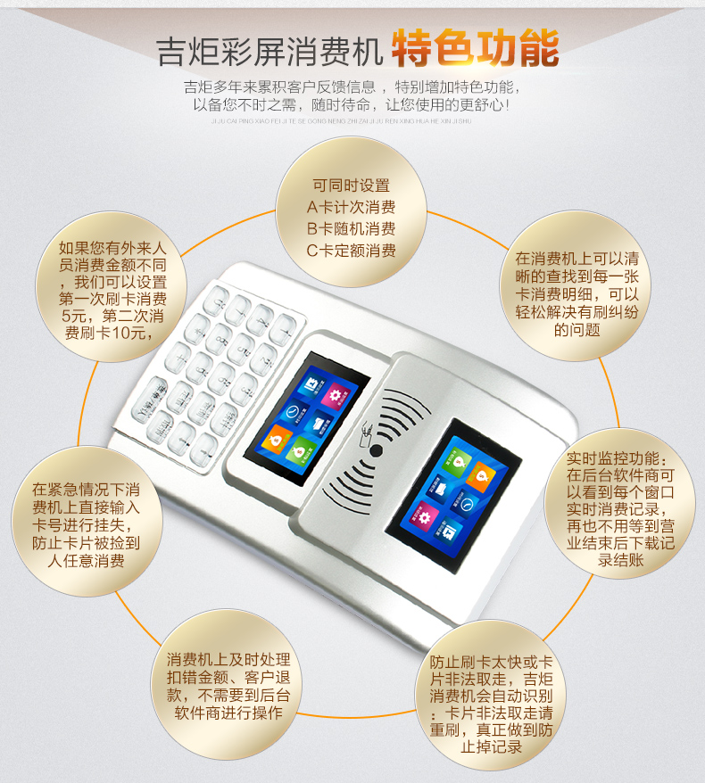 3-恢复的_09.jpg