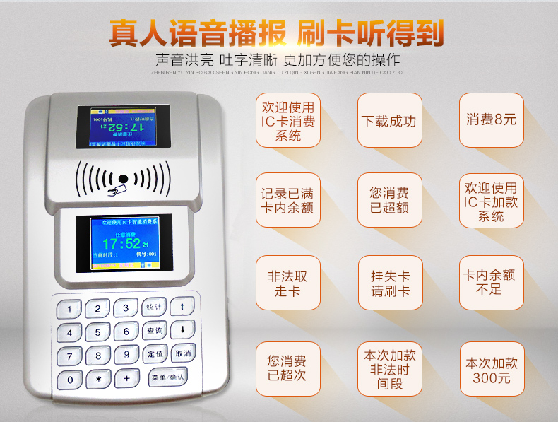 3-恢复的_10.jpg