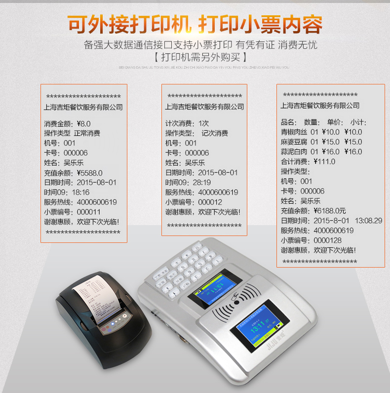 3-恢复的_11.jpg