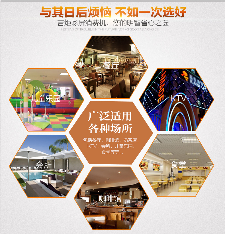 3-恢复的_12.jpg