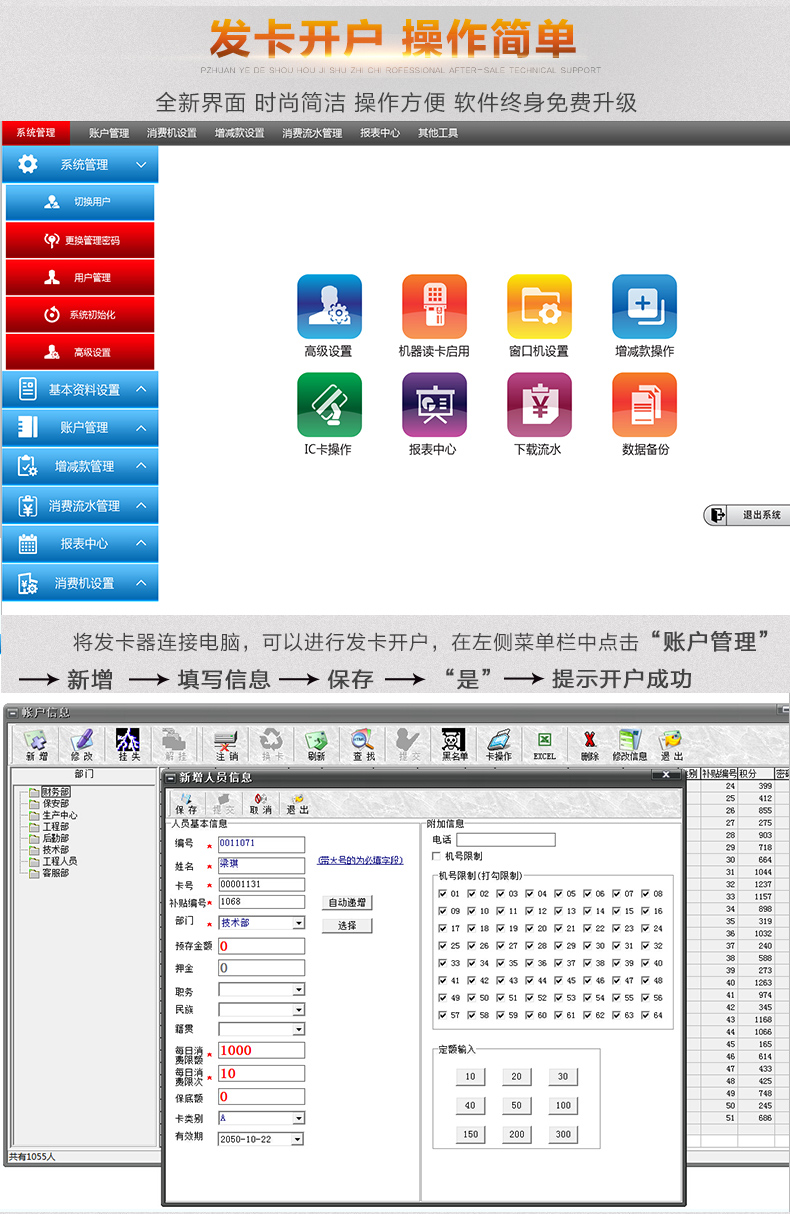 3-恢复的_13.jpg