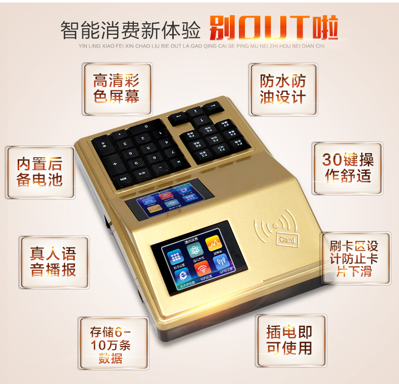 C880-3_03.jpg