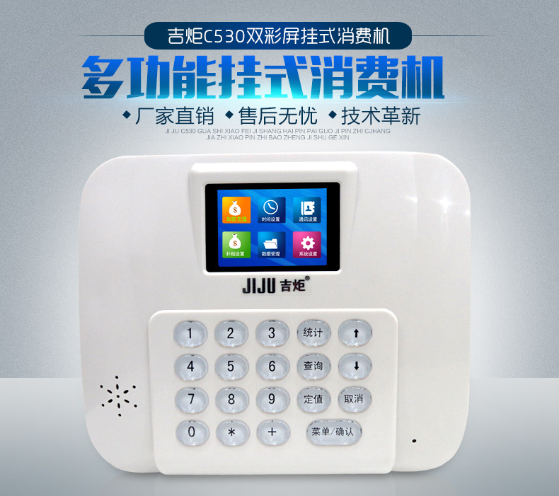 3-恢复的_01.jpg