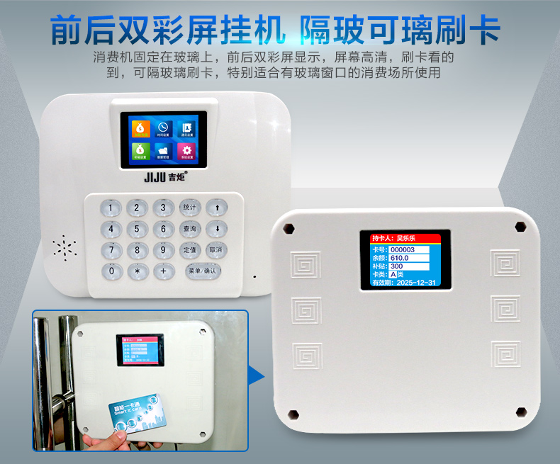 3-恢复的_02.jpg