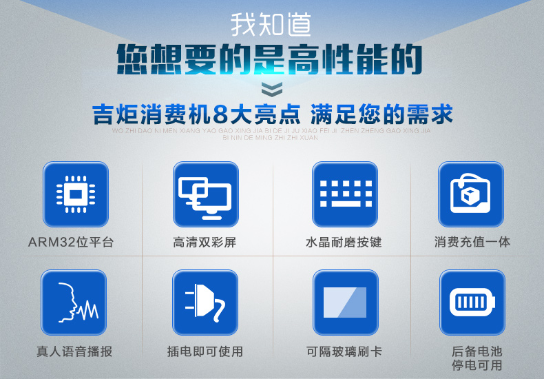 3-恢复的_03.jpg