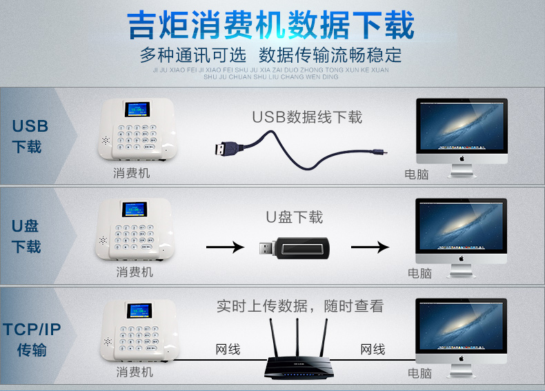 3-恢复的_05.jpg