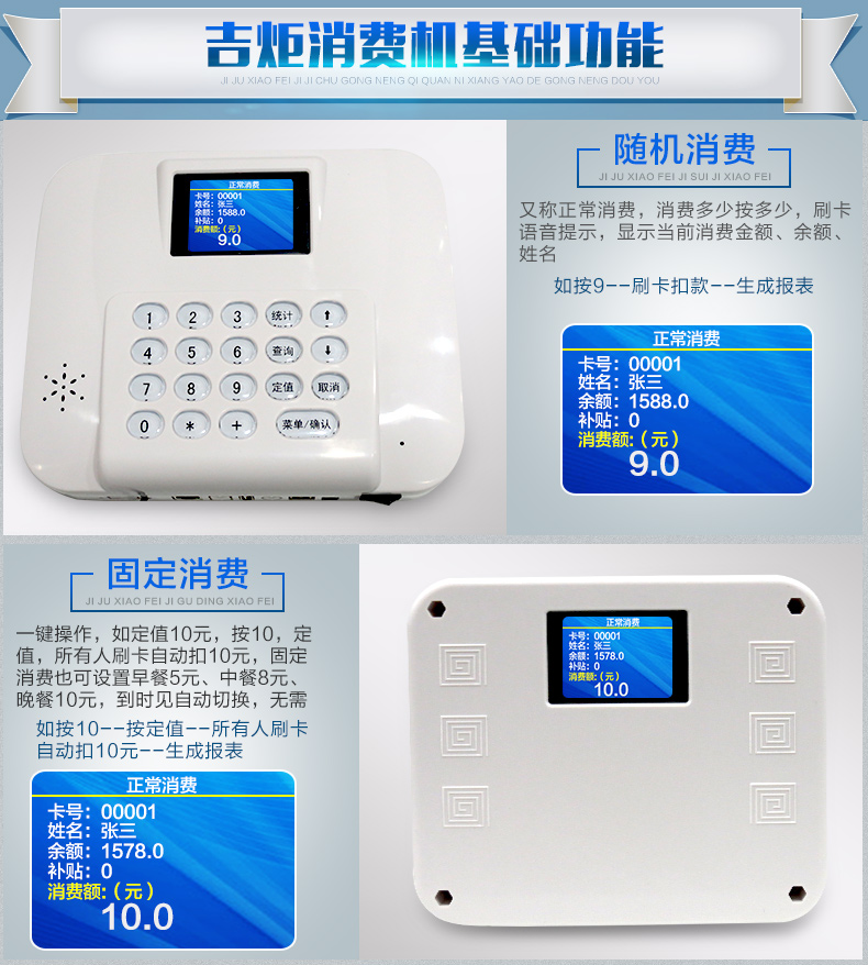3-恢复的_06.jpg