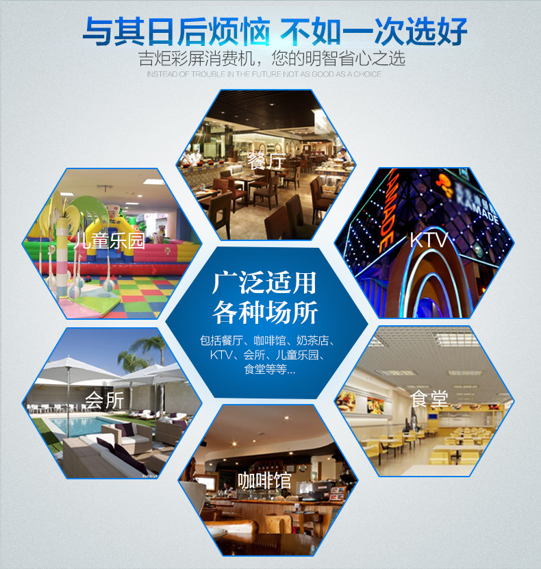 3-恢复的_12.jpg