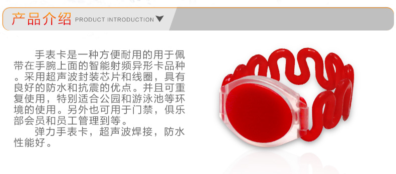 详情_02.jpg