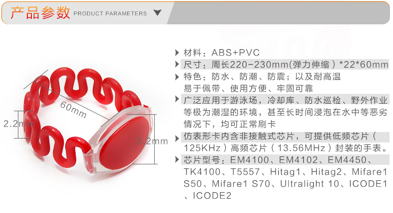 详情_03.jpg