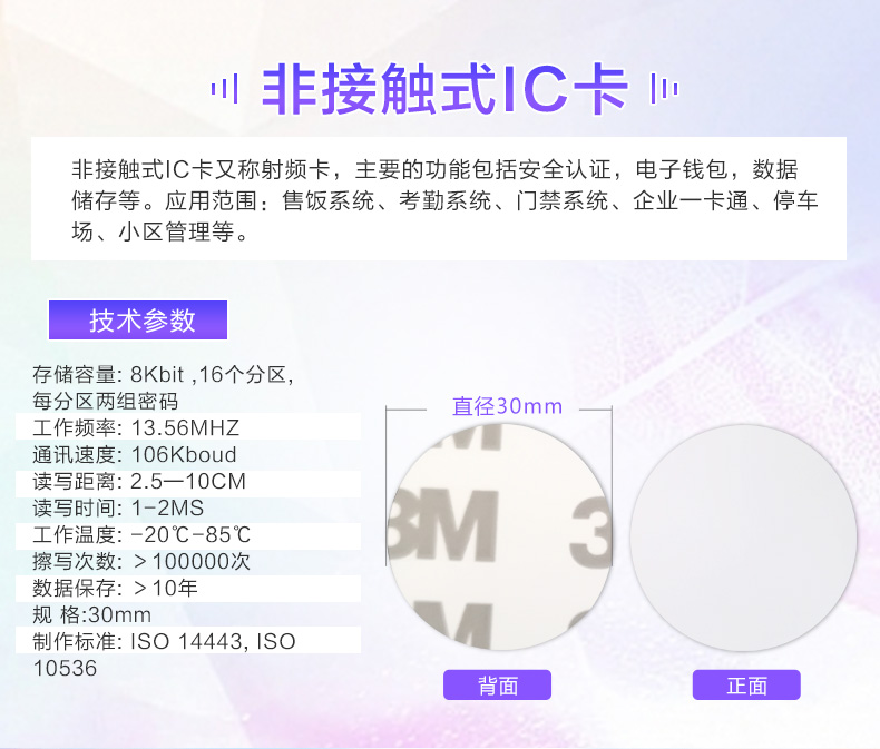 详情_02.jpg