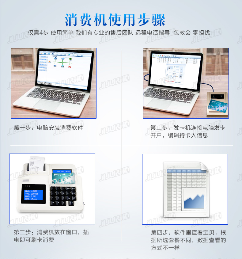 详情_03.jpg