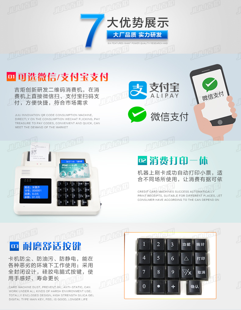 详情_04.jpg