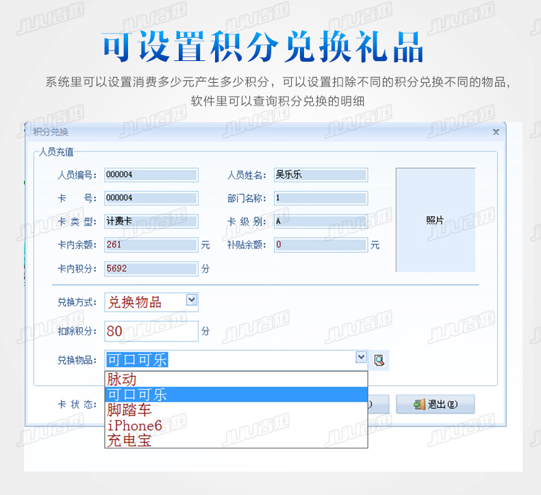 详情_10.jpg
