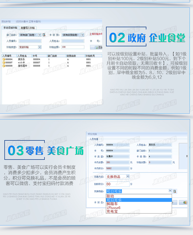 详情_13.jpg