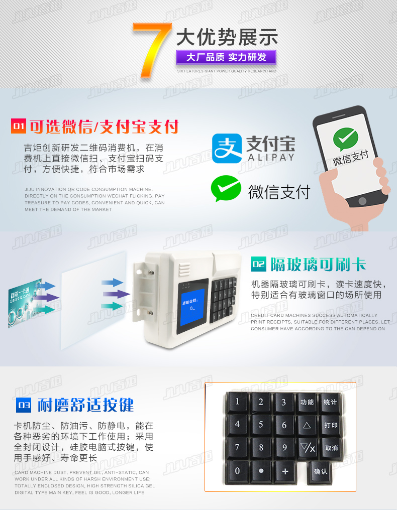 详情_05.jpg