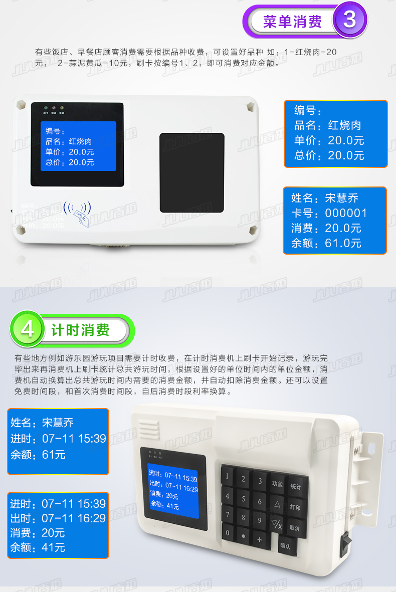 详情_08.jpg