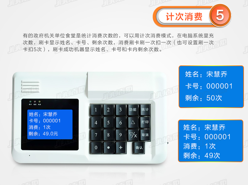 详情_09.jpg