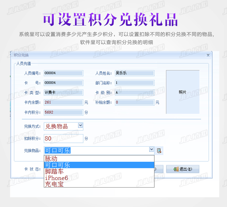 详情_11.jpg