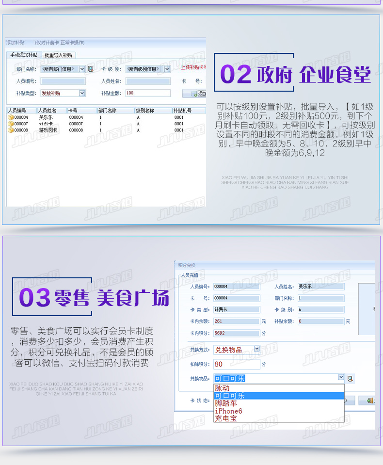 详情_14.jpg
