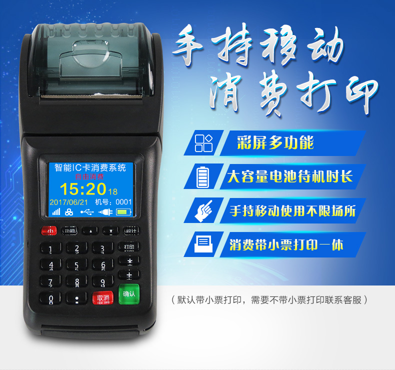 详情_01.jpg